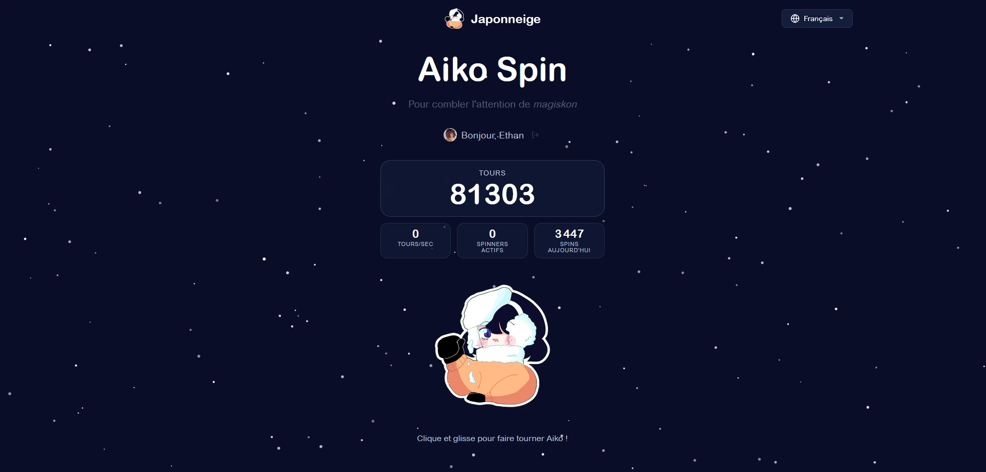 Aiko Spin