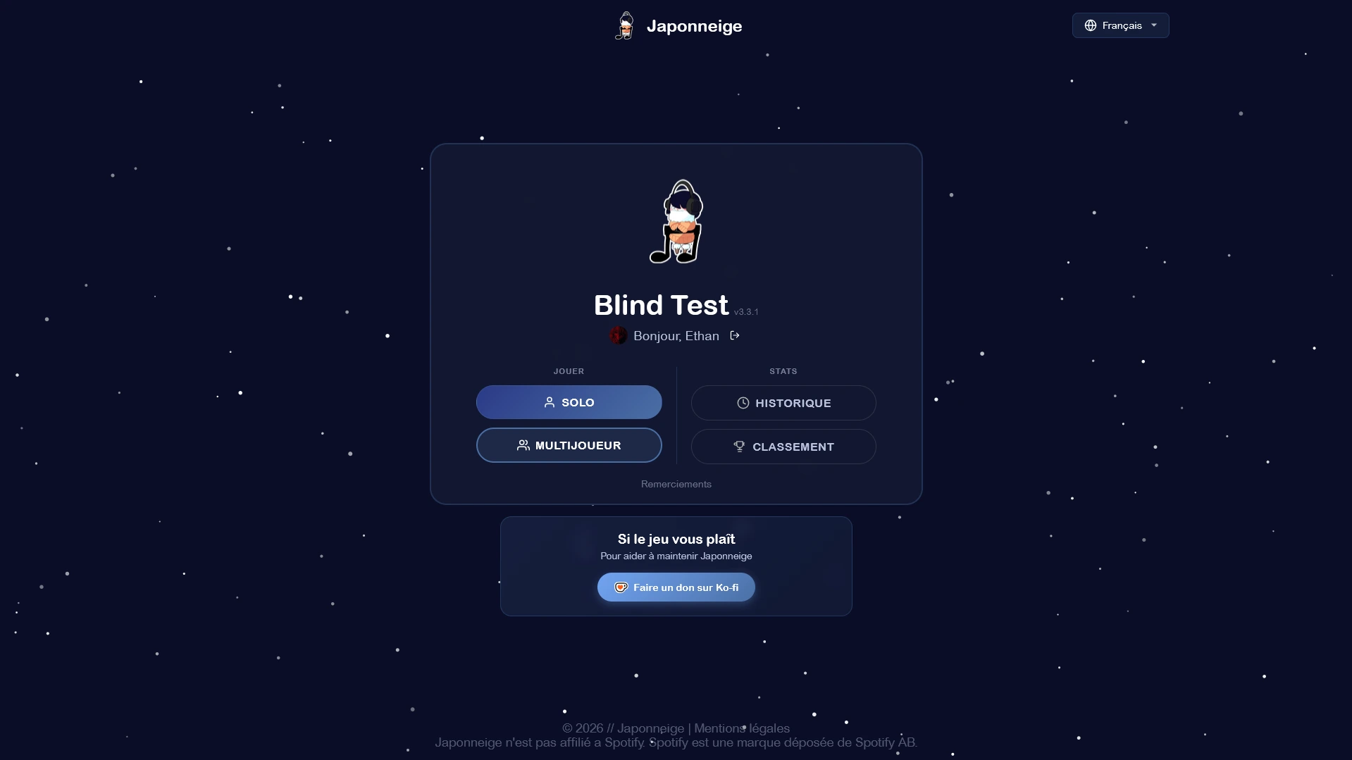 Blind Test